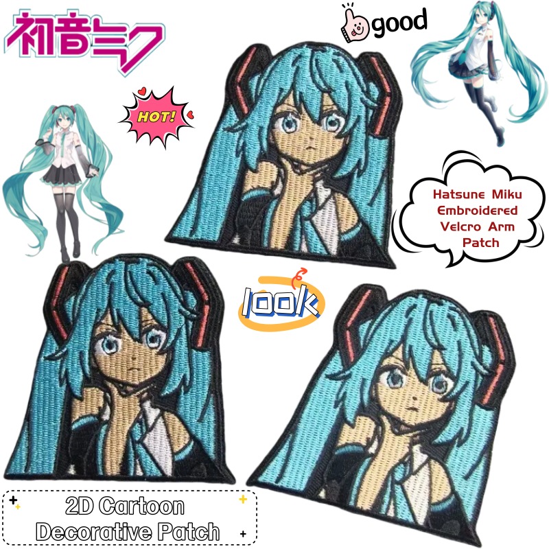 Anime Merchandise In Japan - Hatsune Miku 2D Anime Merchandise Embroidered
