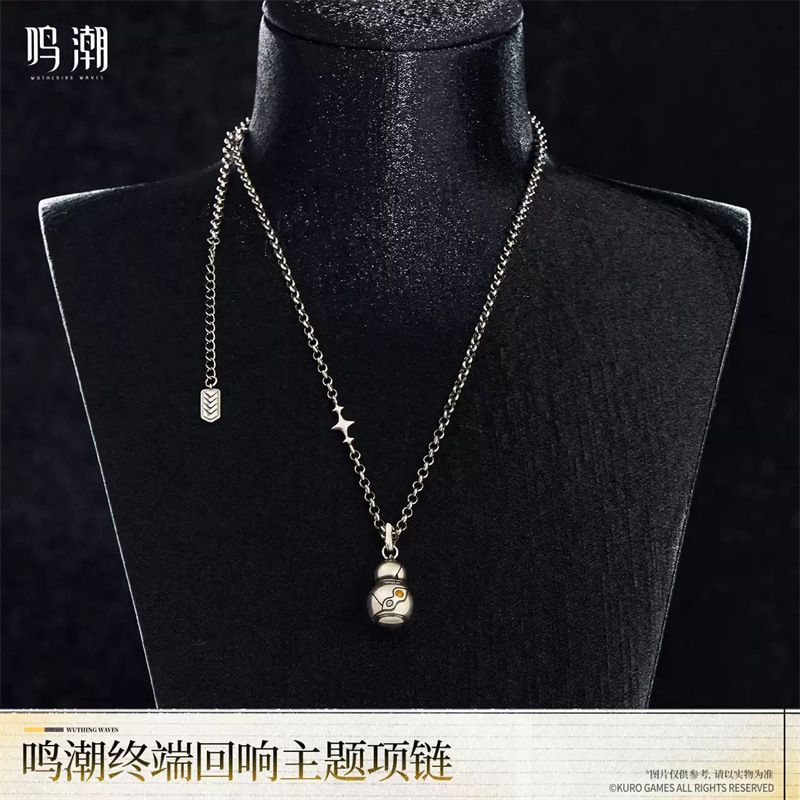 Anime Merchandise Gift - Game Wuthering Waves Wanderer Series Necklace