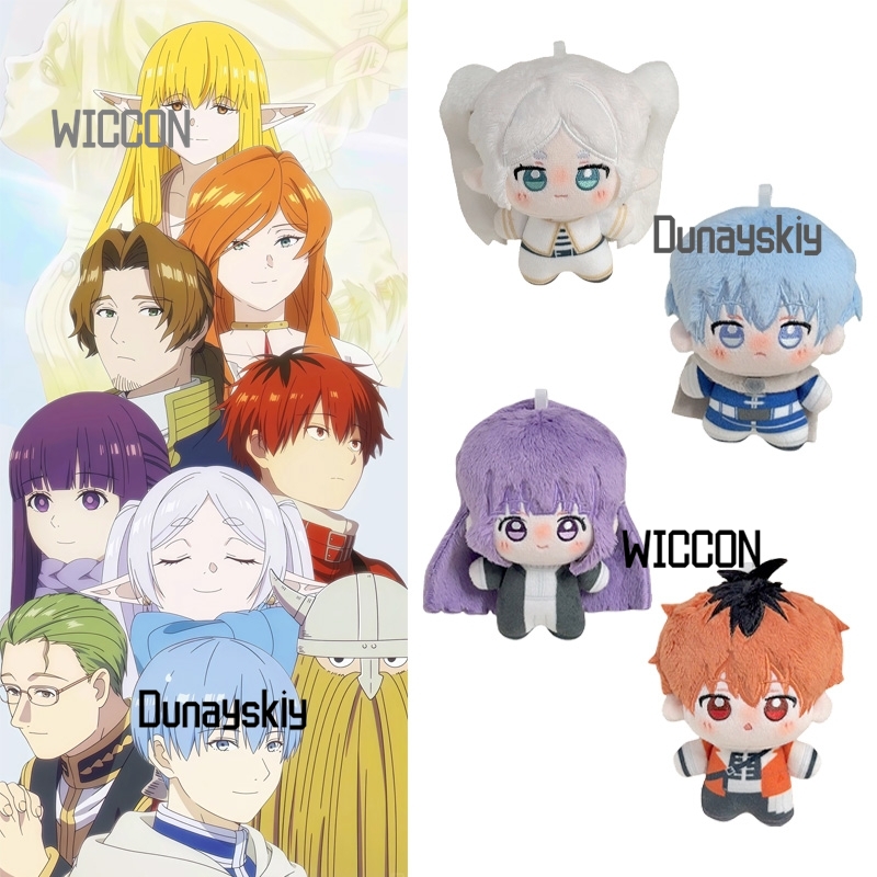 Anime Merchandise Gift - Frieren Beyond Journey's End Himmel Fern