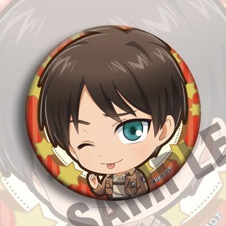 Attack on Titan Anime Badge 58 - Anime Merchandise Gift recension och pris