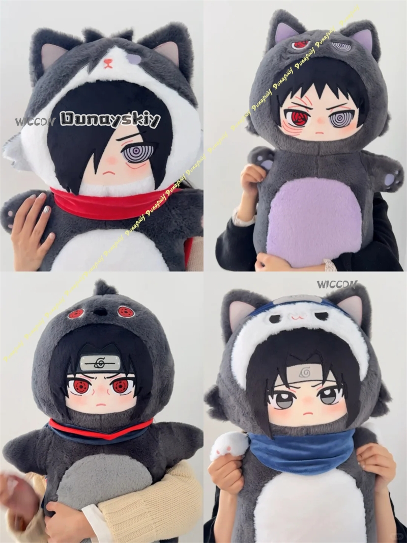 Anime Merchandise Pillow Kakas - Anime Merchandise Gift recension och pris