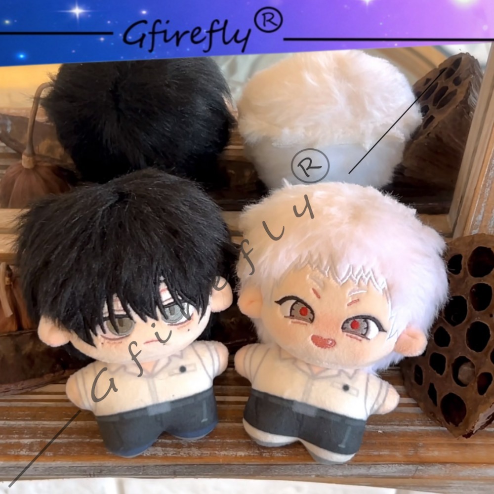 The Summer When Light Died Cot - Anime Merchandise In Japan recension och pris