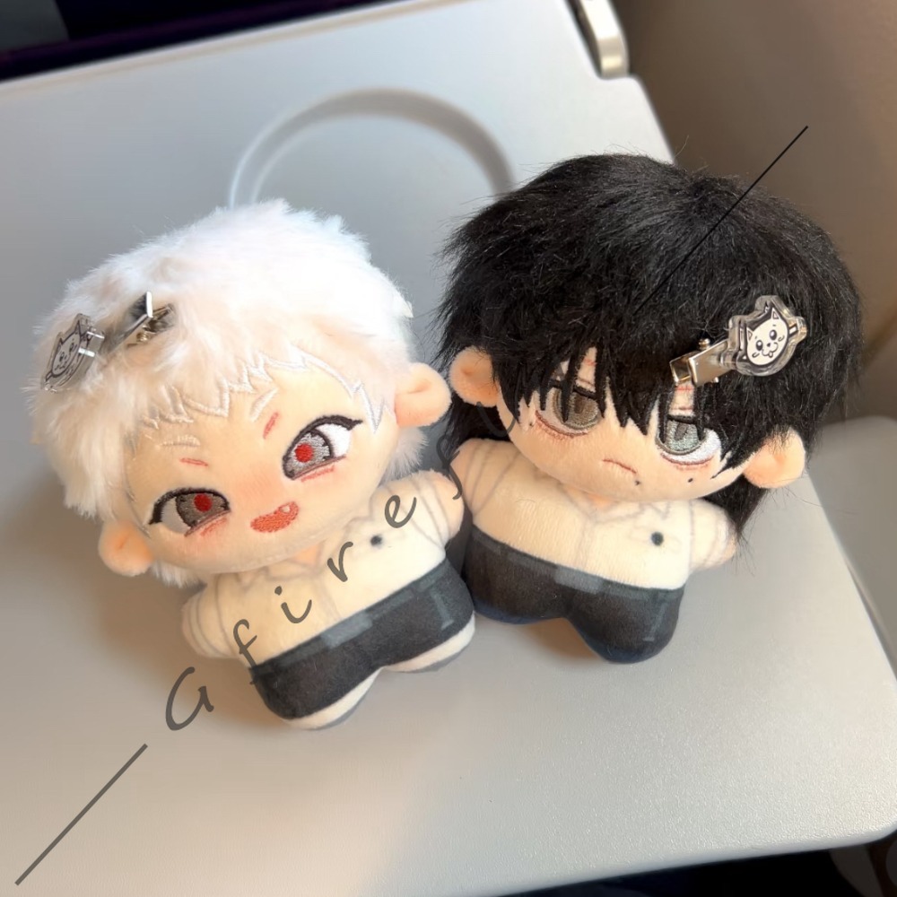The Summer When Light Died Cot - Anime Merchandise In Japan recension och pris