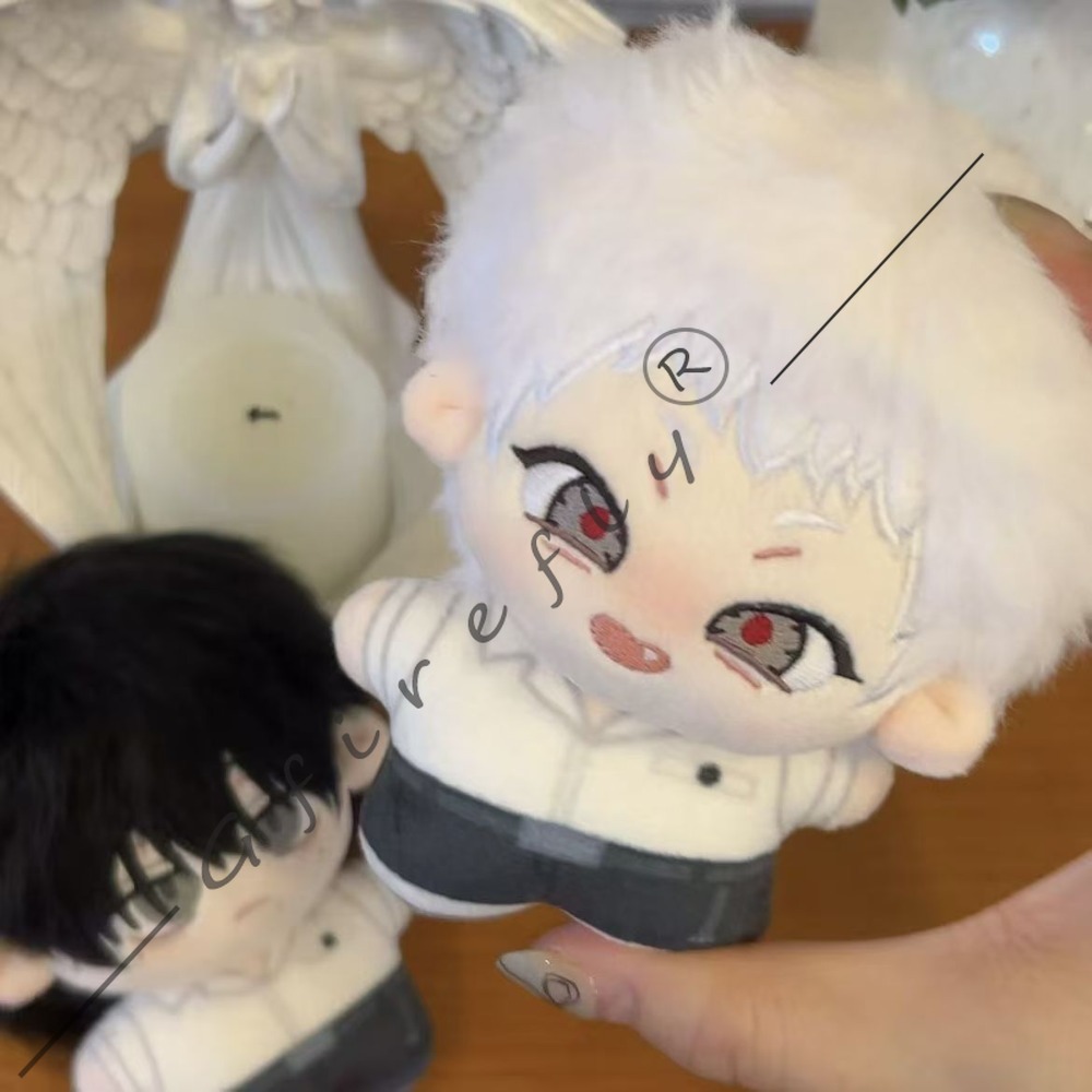 The Summer When Light Died Cot - Anime Merchandise In Japan recension och pris