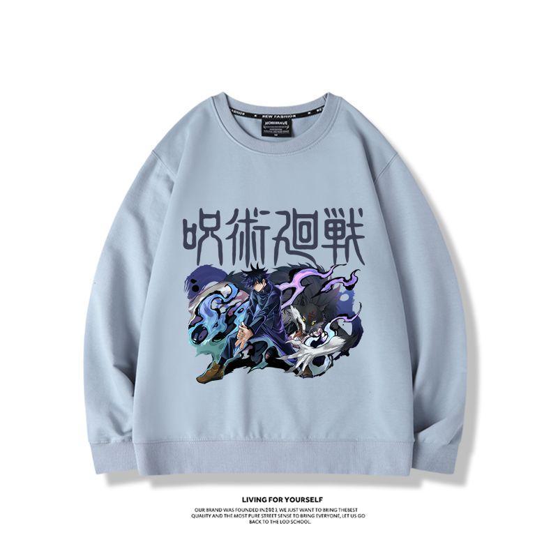 Jujutsu Kaisen anime merchandi - Anime Merchandise Hoodie recension och pris