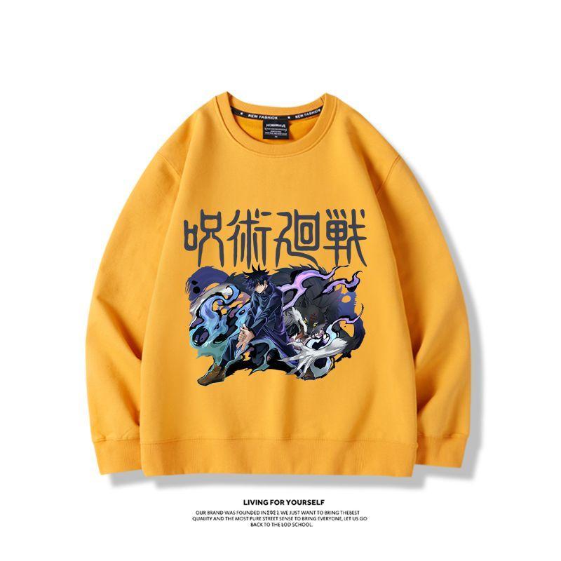 Jujutsu Kaisen anime merchandi - Anime Merchandise Hoodie recension och pris