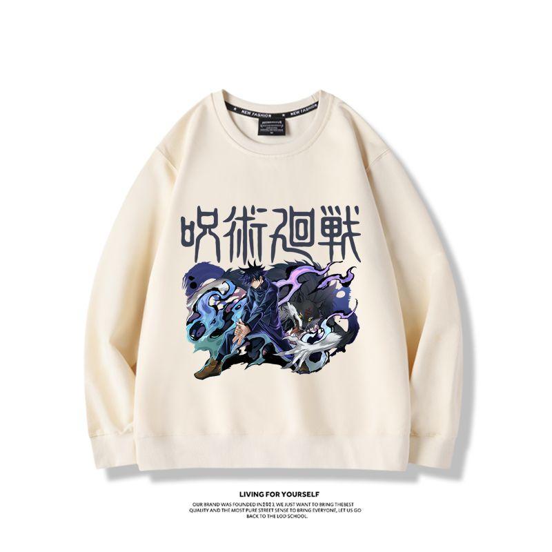 Jujutsu Kaisen anime merchandi - Anime Merchandise Hoodie recension och pris