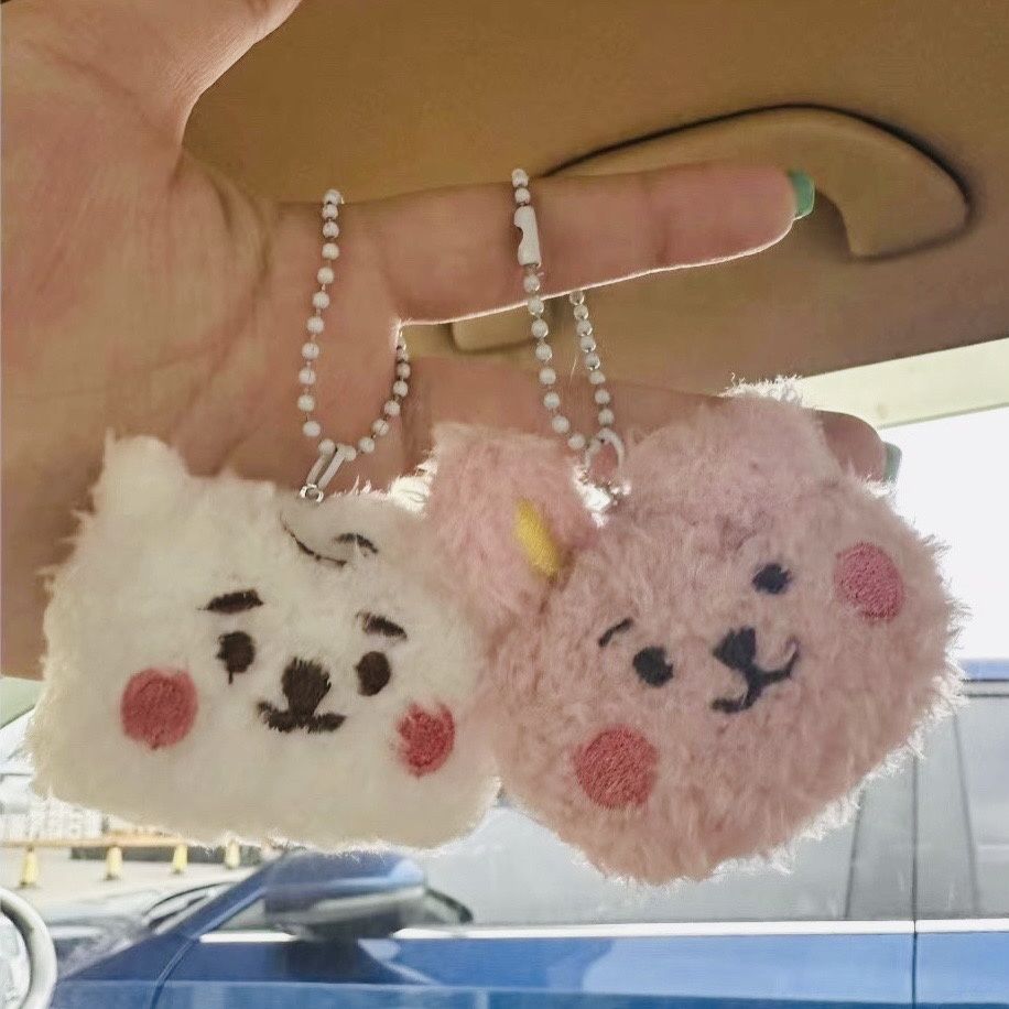 BT21 anime merchandise cartoon - Anime Merchandise Gift recension och pris