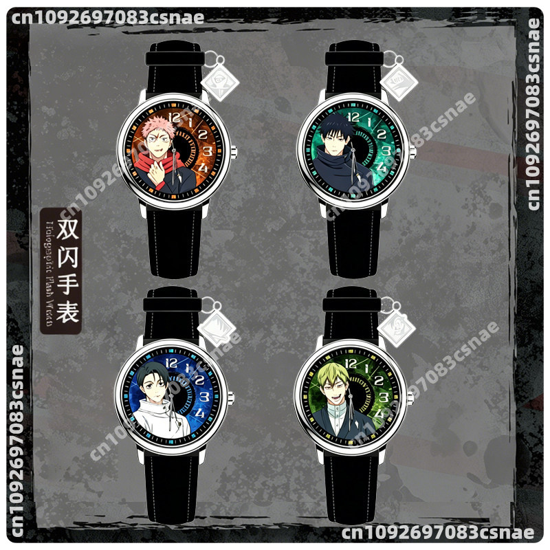 EAKI Pocket Watch Jujutsu Kais - Anime Merchandise From Japan recension och pris