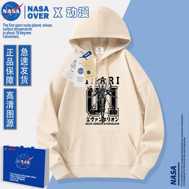 EVA-01 TEST TYPE Anime Merchan - Anime Merchandise Hoodie recension och pris