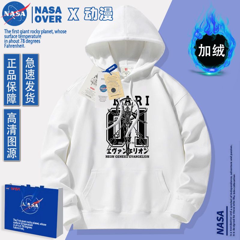 EVA-01 TEST TYPE Anime Merchan - Anime Merchandise Hoodie recension och pris