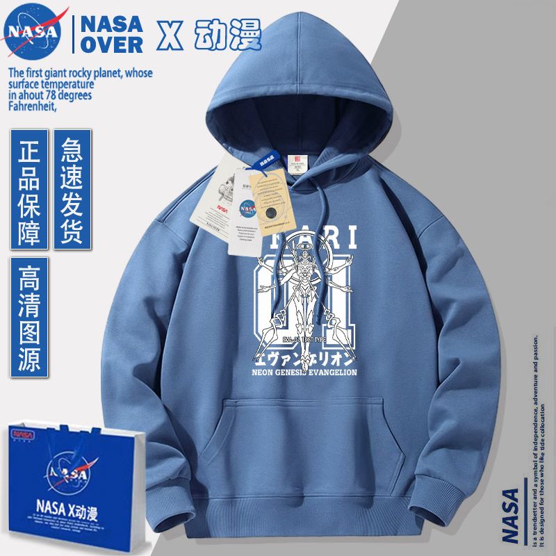 EVA-01 TEST TYPE Anime Merchan - Anime Merchandise Hoodie recension och pris