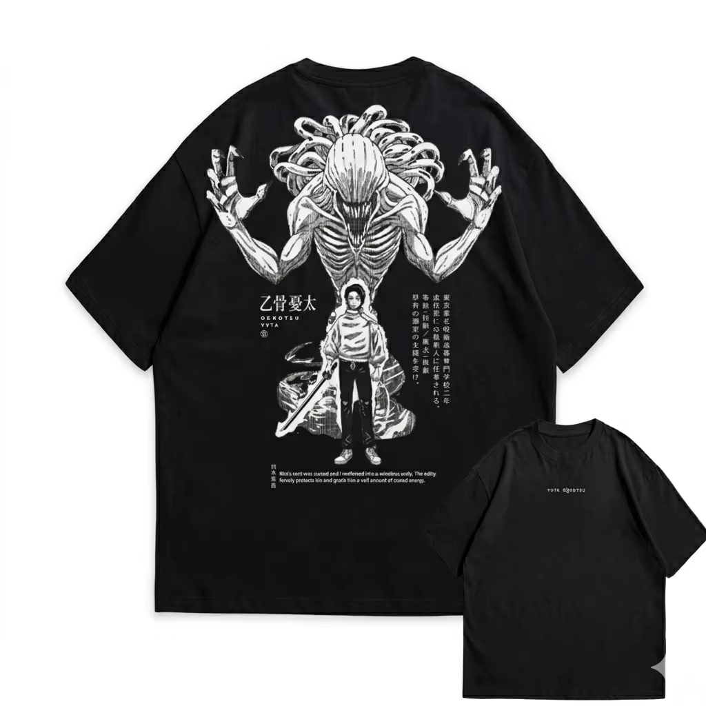 Anime Jujutsu Kaisen Yuta X Ri - Popular Anime Merchandise recension och pris