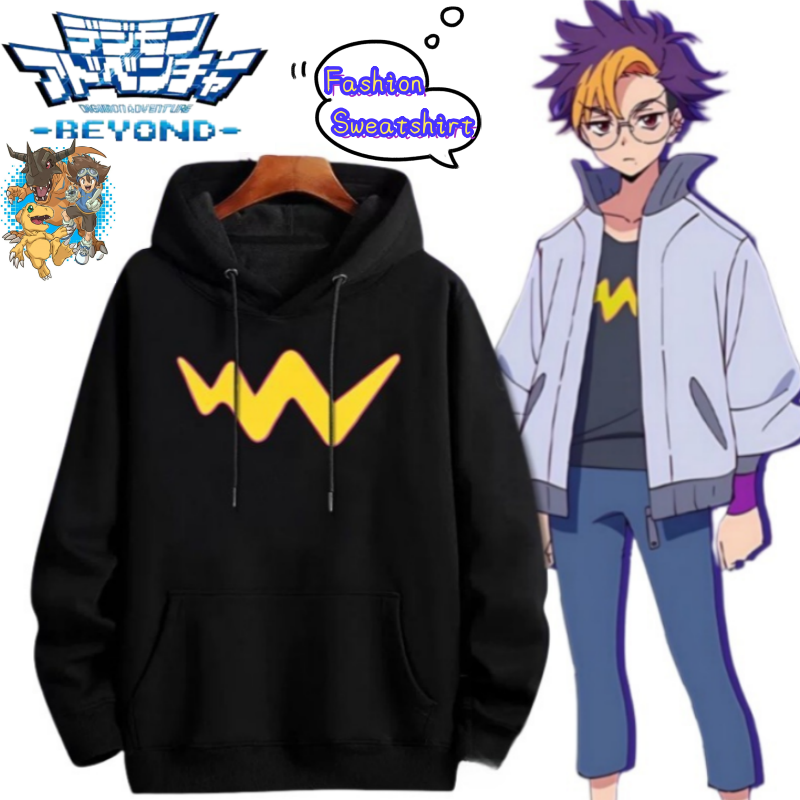 Digimon Adventure Agumon Greym - Anime Merchandise Hoodie recension och pris