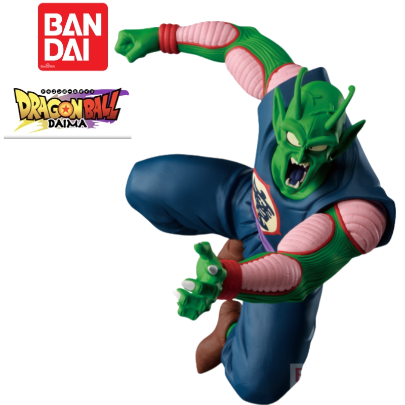 In Stock Original Bandai Banpr - Anime Merchandise From Japan recension och pris