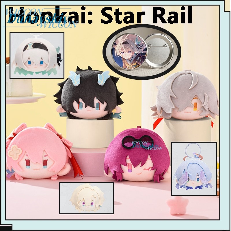 Honkai: Star Rail Firefly Kafk - Anime Merchandise Gift recension och pris