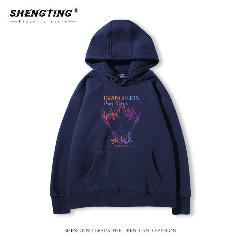 EVA Ayanami Rei Anime Merchand - Anime Merchandise Hoodie recension och pris