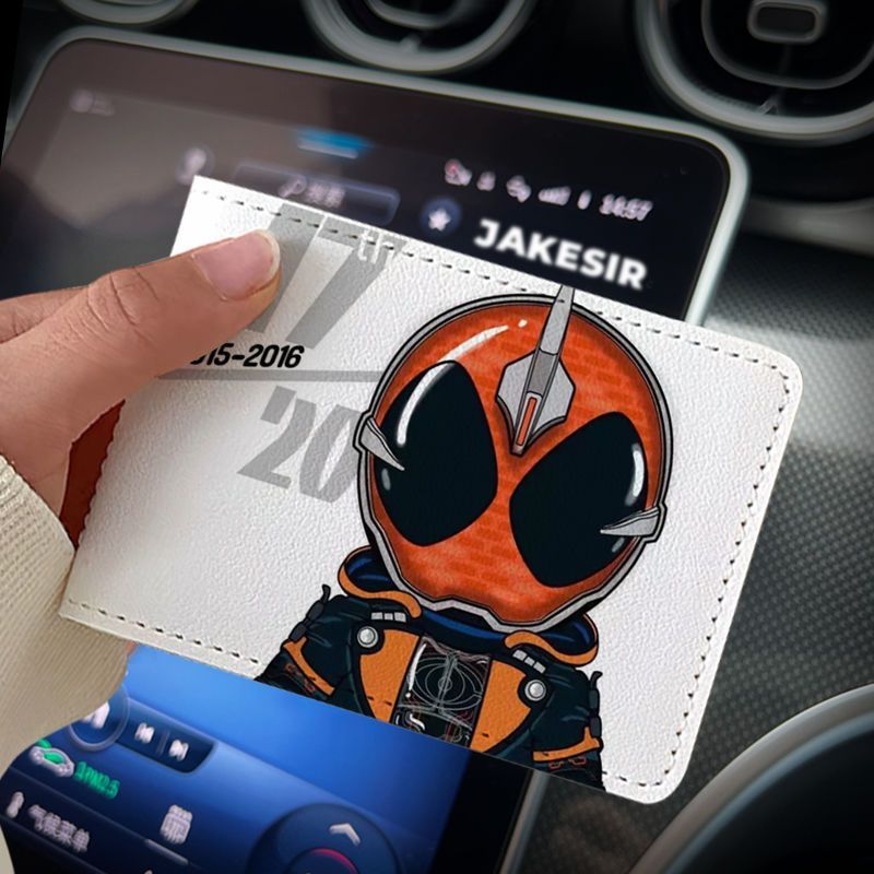 Kamen Rider anime merchandise, - Anime Merchandise In Japan recension och pris