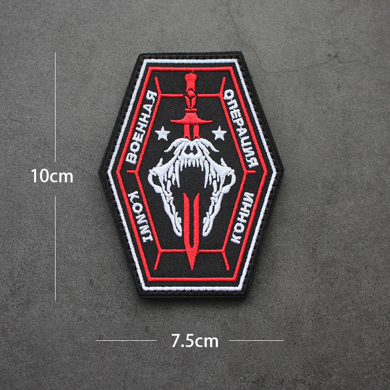 Hot Game Call of Duty Series F - Anime Merchandise Gift recension och pris