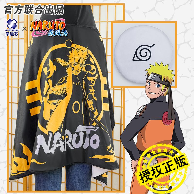 Naruto Uchiha Sasuke anime mer - Anime Merchandise Hoodie recension och pris