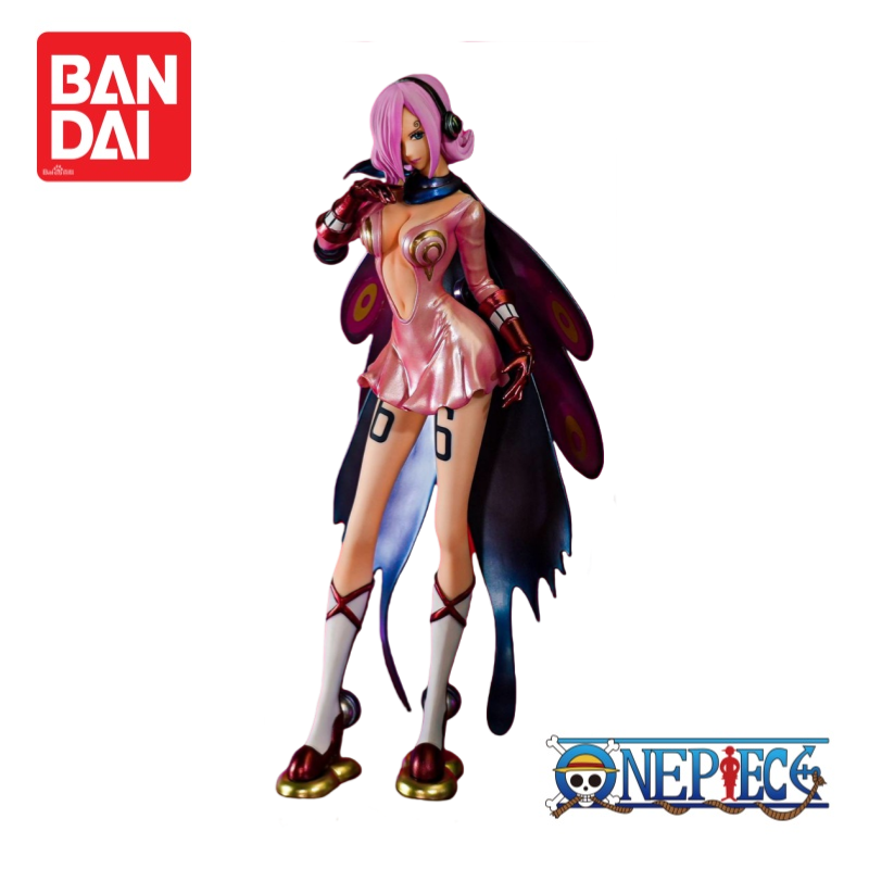 Bandai Banpresto One Piece In  - Anime Merchandise From Japan recension och pris