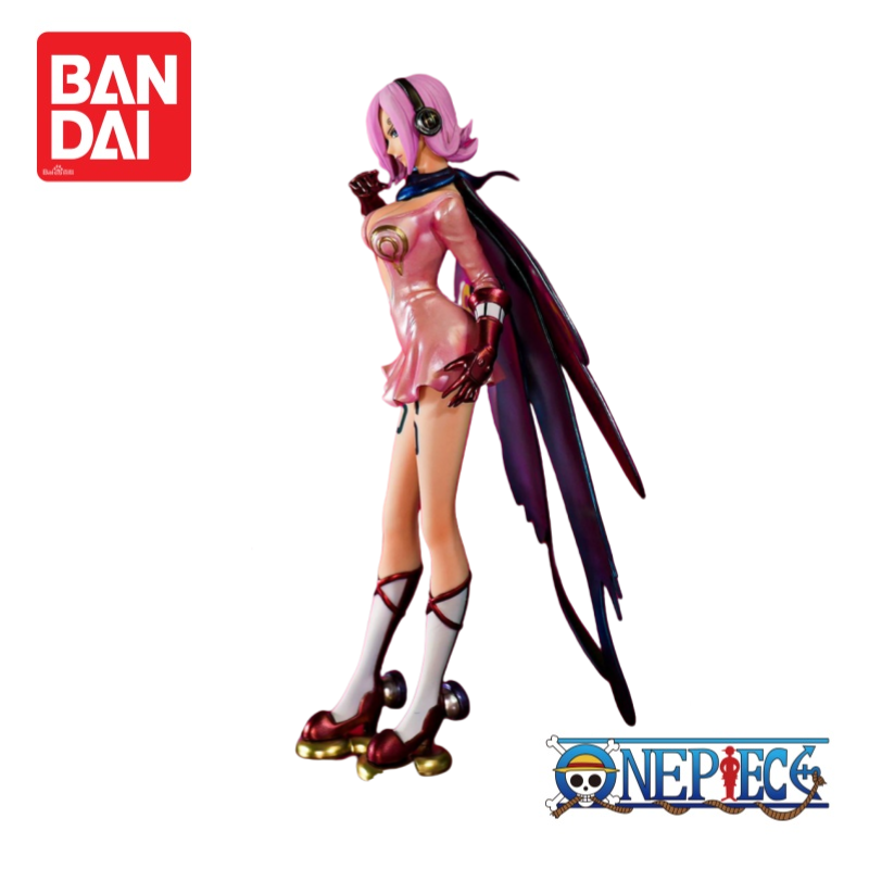 Bandai Banpresto One Piece In  - Anime Merchandise From Japan recension och pris