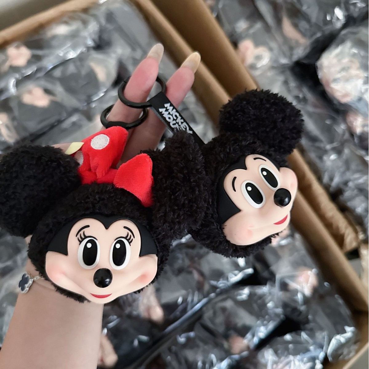 Mickey Minnie Plush Doll Keych - Anime Merchandise Gift recension och pris