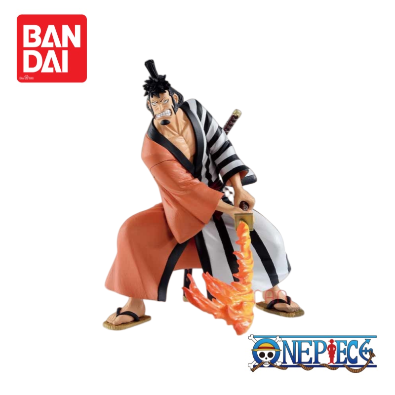 In Stock Original Bandai Banpr - Anime Merchandise From Japan recension och pris
