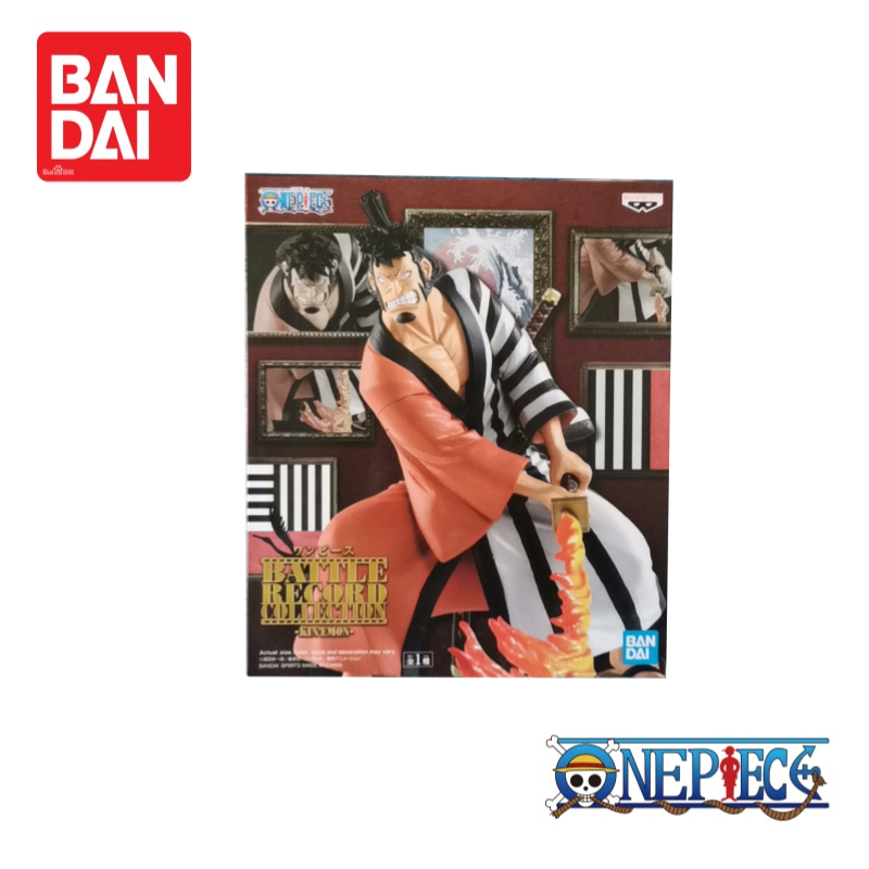 In Stock Original Bandai Banpr - Anime Merchandise From Japan recension och pris