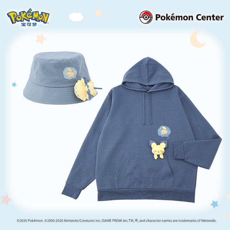 Pokémon Little Daydream Series - Anime Merchandise Hoodie recension och pris