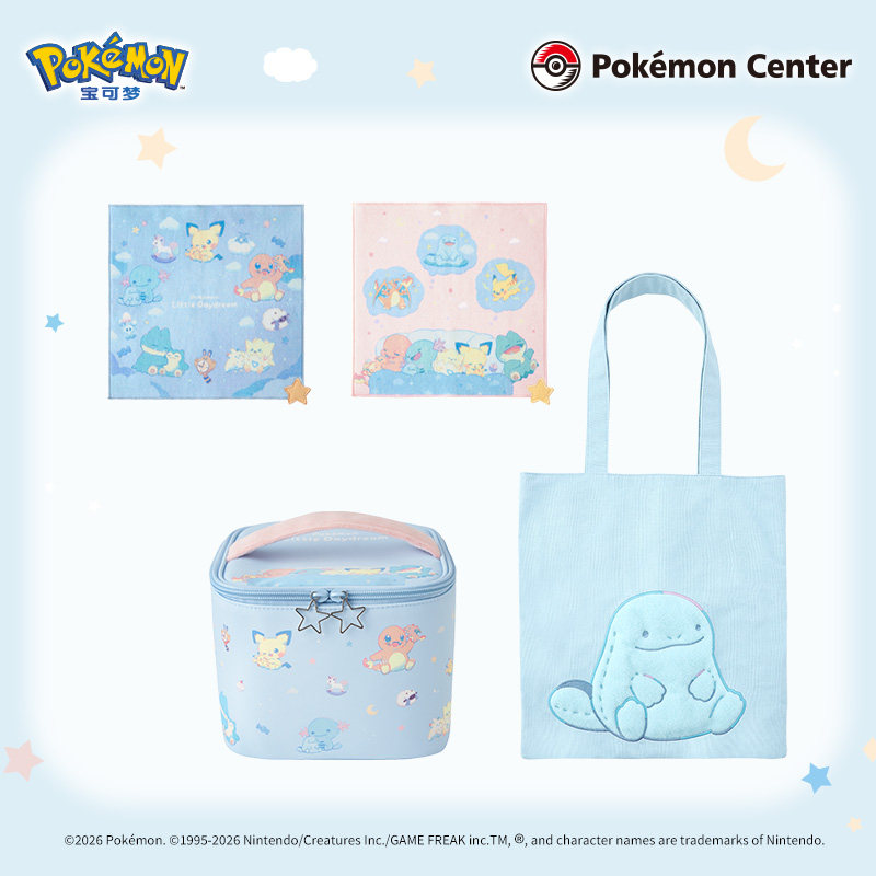 Pokémon Little Daydream Series - Anime Merchandise Hoodie recension och pris
