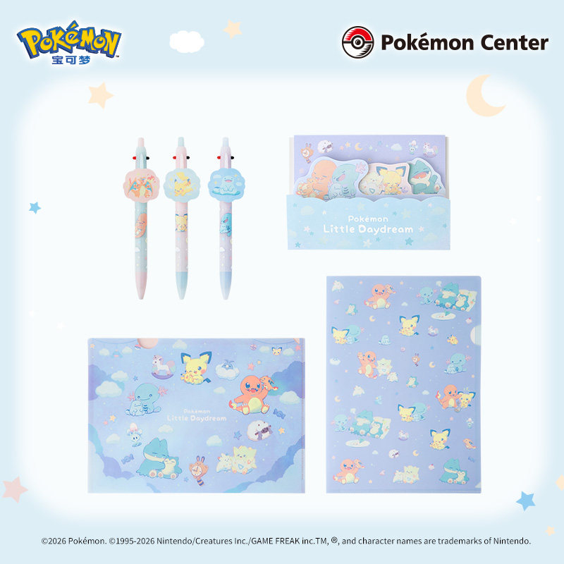 Pokémon Little Daydream Series - Anime Merchandise Hoodie recension och pris