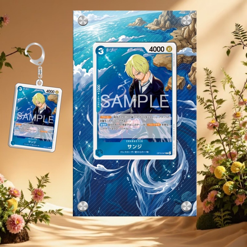 Art Display for One Piece Sanj - Anime Merchandise From Japan recension och pris