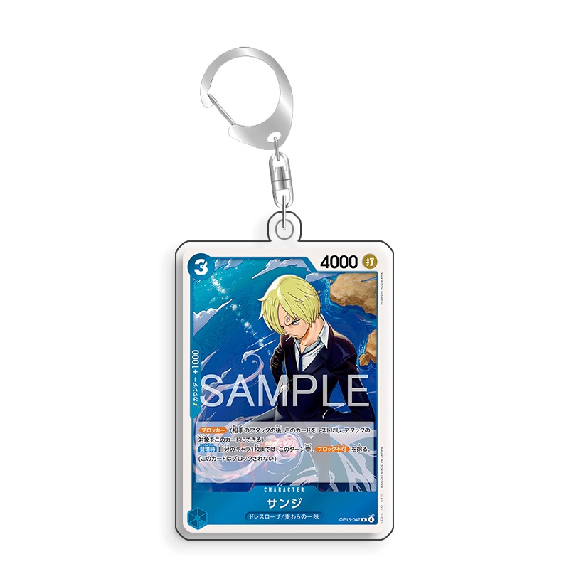Art Display for One Piece Sanj - Anime Merchandise From Japan recension och pris