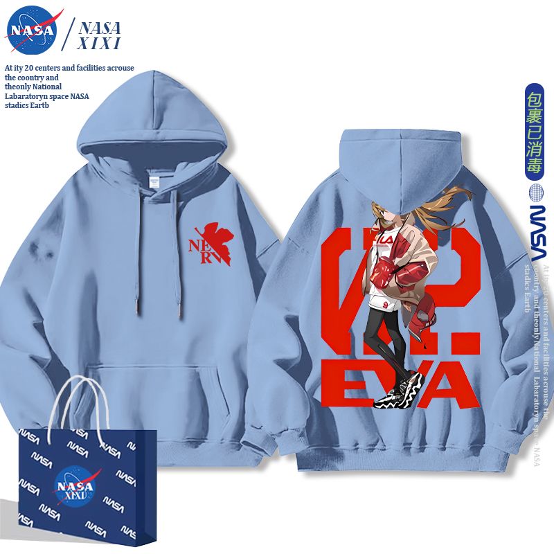 EVA Asuka Langley Soryu Anime  - Anime Merchandise Hoodie recension och pris