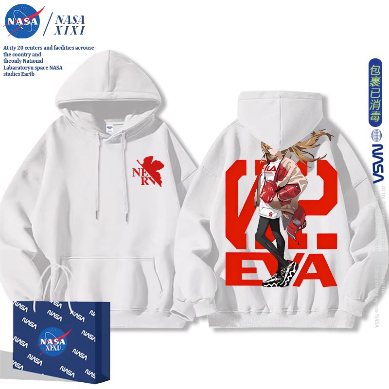 EVA Asuka Langley Soryu Anime  - Anime Merchandise Hoodie recension och pris
