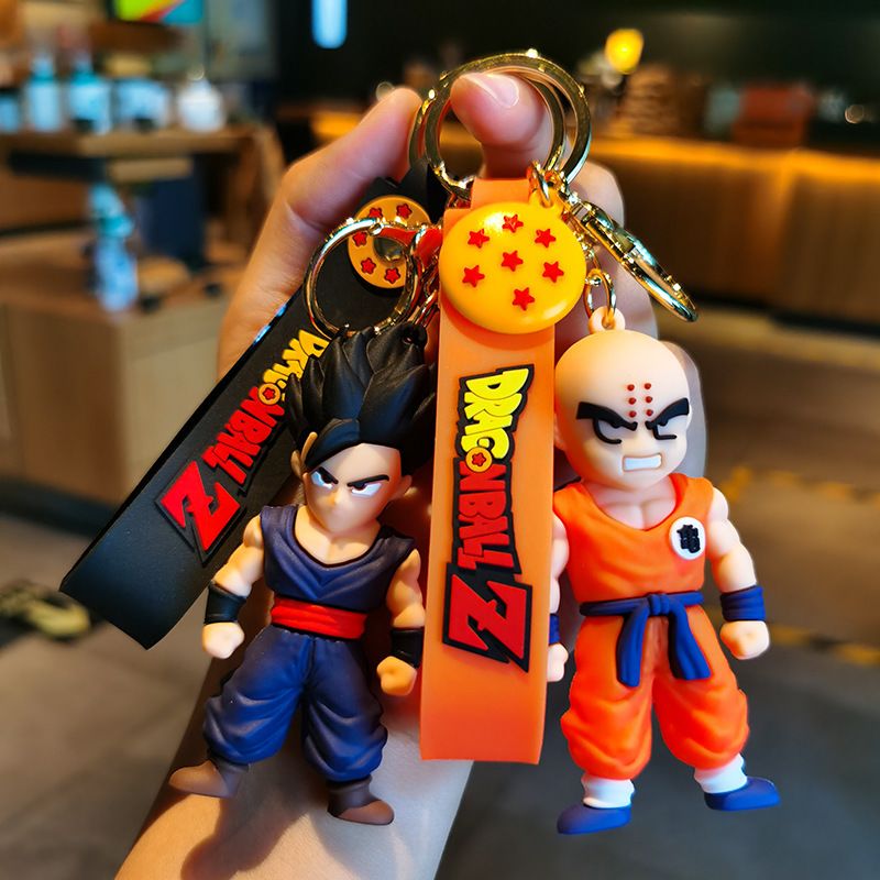 Dragon Ball Son Goku Master Mu - Anime Merchandise In Japan recension och pris