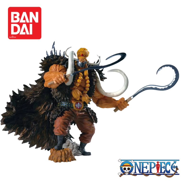In Stock Original Bandai Ichib - Anime Merchandise From Japan recension och pris