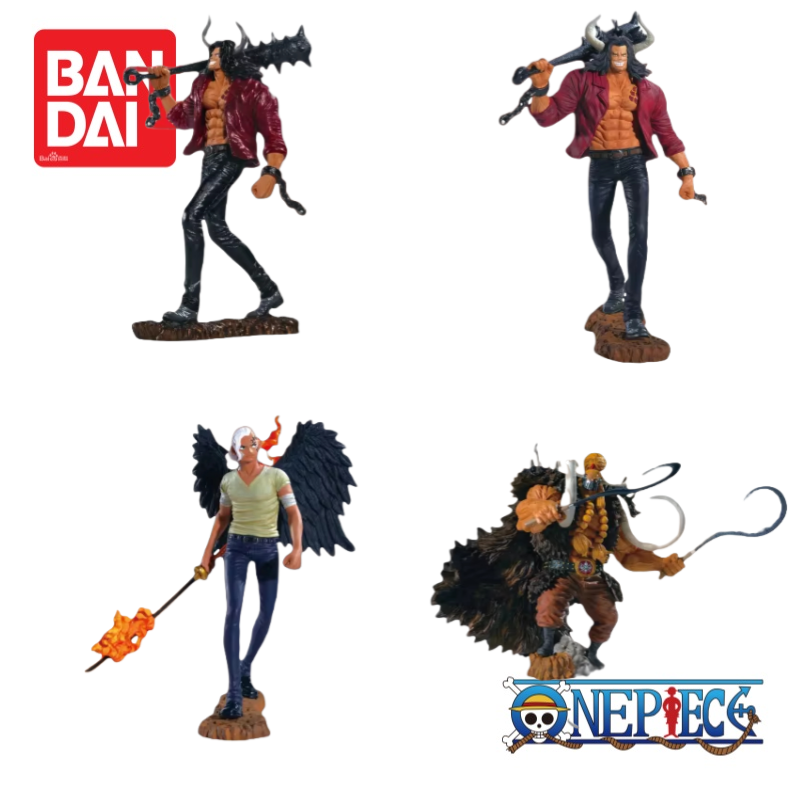 In Stock Original Bandai Ichib - Anime Merchandise From Japan recension och pris