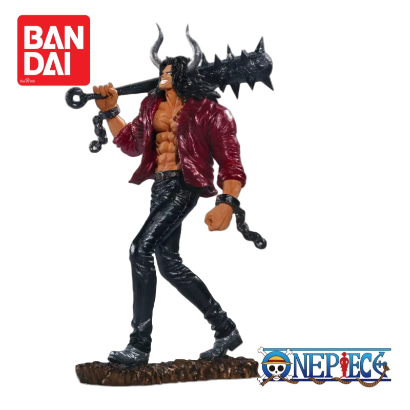 In Stock Original Bandai Ichib - Anime Merchandise From Japan recension och pris
