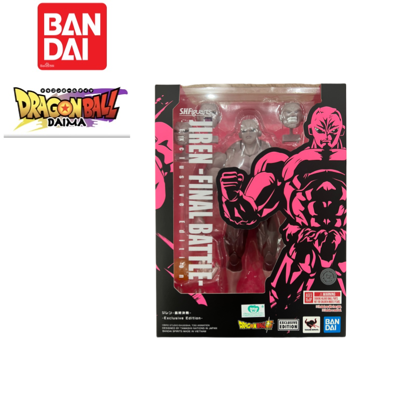 100% Genuine In Stock Bandai S - Anime Merchandise From Japan recension och pris