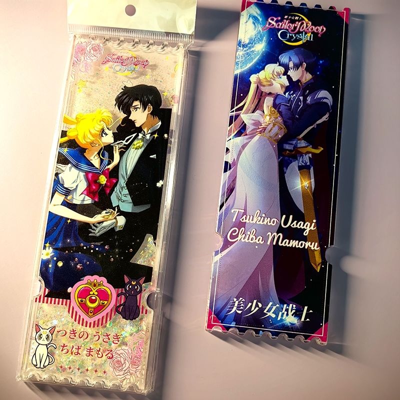 Sailor Moon-themed sand ticket - Anime Merchandise Gift recension och pris