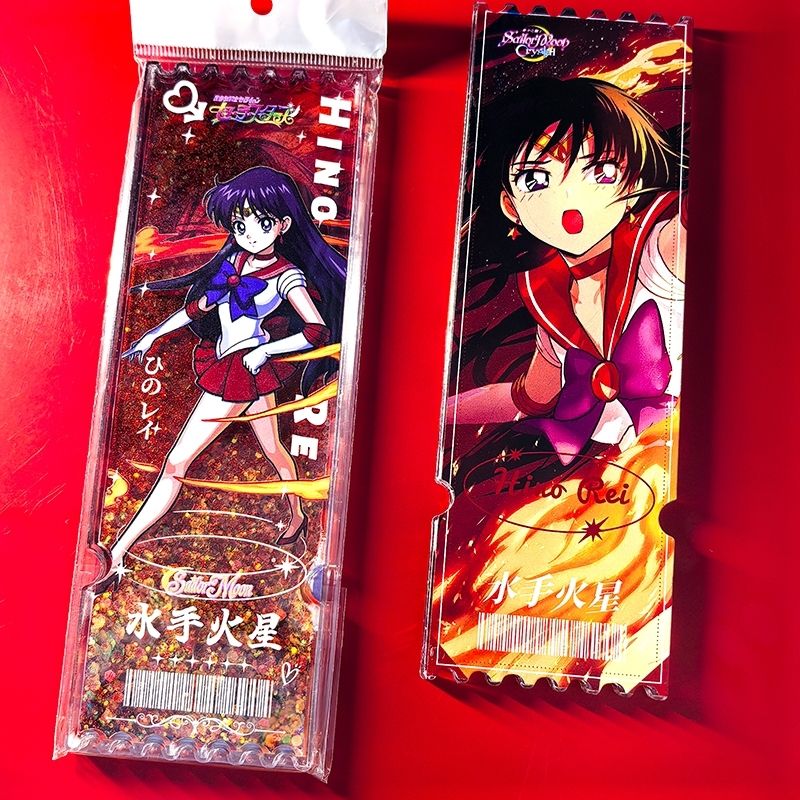Sailor Moon-themed sand ticket - Anime Merchandise Gift recension och pris