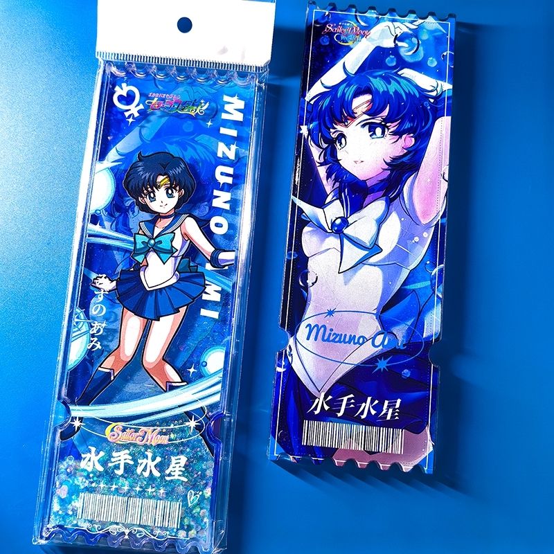Sailor Moon-themed sand ticket - Anime Merchandise Gift recension och pris