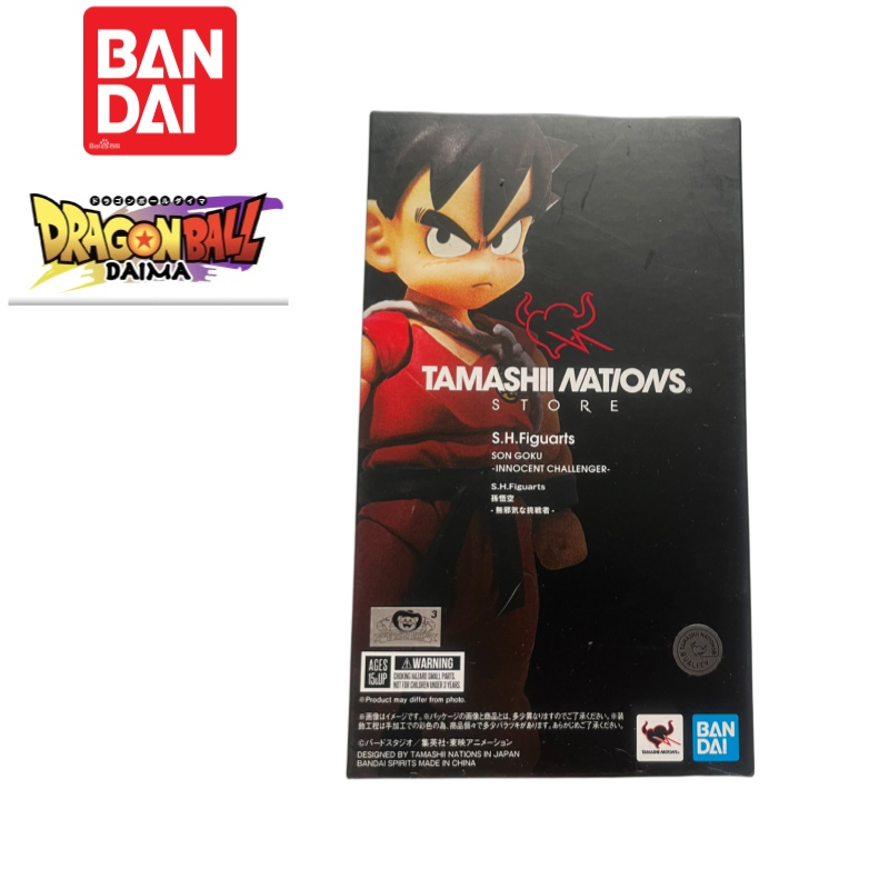 Original Box 100% Genuine In S - Anime Merchandise From Japan recension och pris