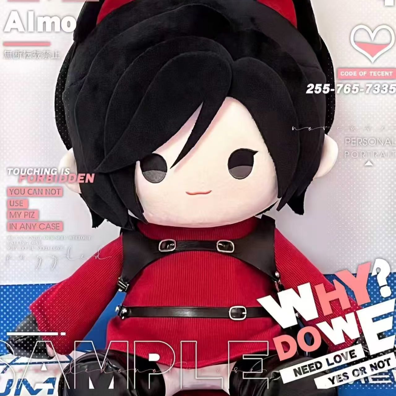 2026 New Fan Merchandise, Resi - Anime Merchandise Gift recension och pris