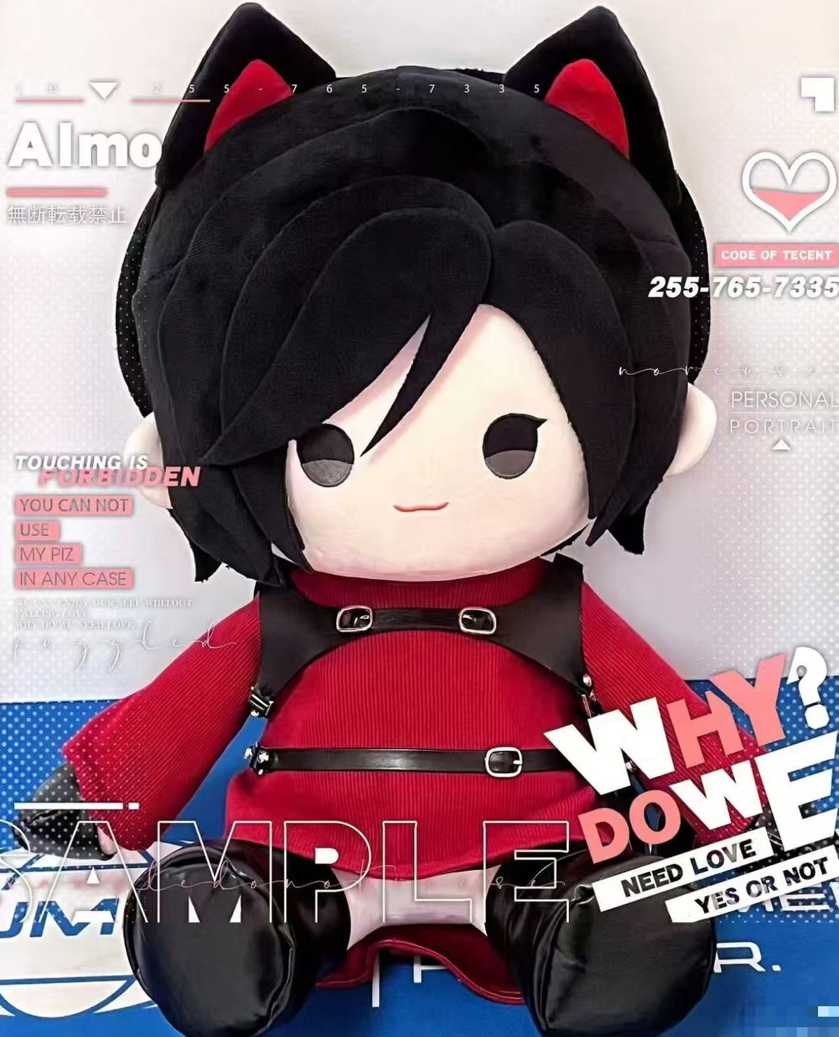 2026 New Fan Merchandise, Resi - Anime Merchandise Gift recension och pris