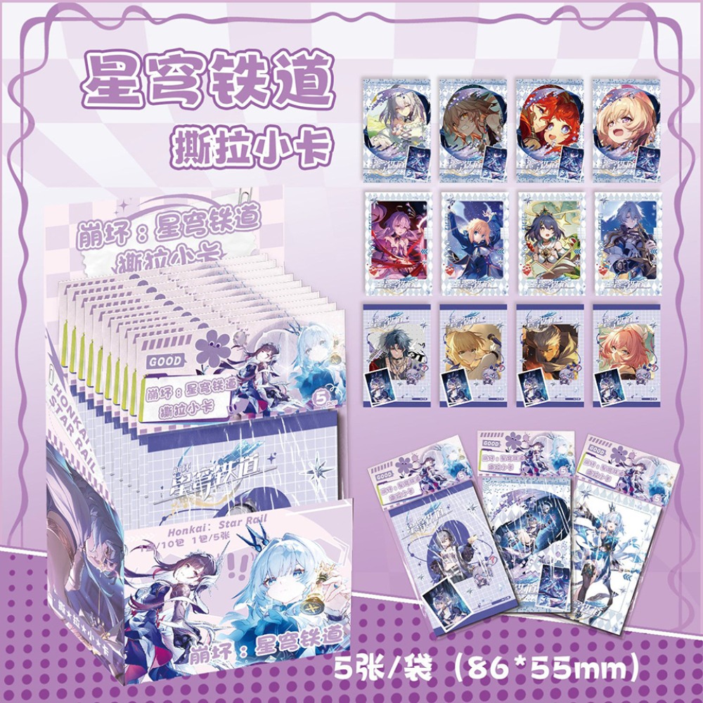 Honkai Star Rail Exquisite Col - Themed Playing Card recension och pris