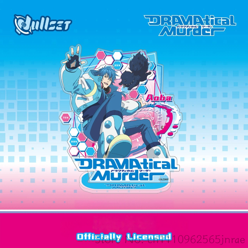 Nullset Acrylic Stand Dramatic - Anime Merchandise From Japan recension och pris