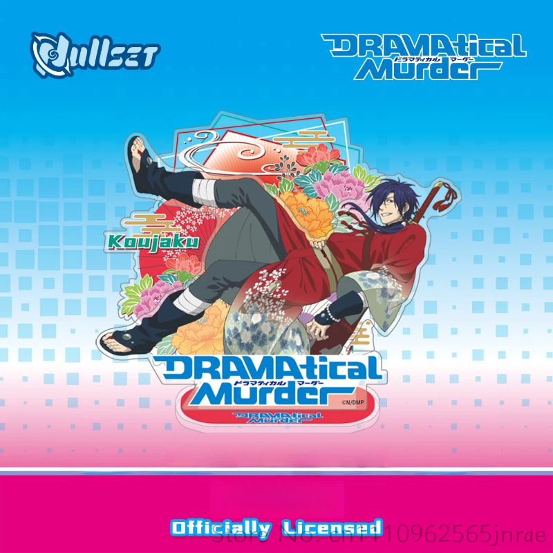 Nullset Acrylic Stand Dramatic - Anime Merchandise From Japan recension och pris